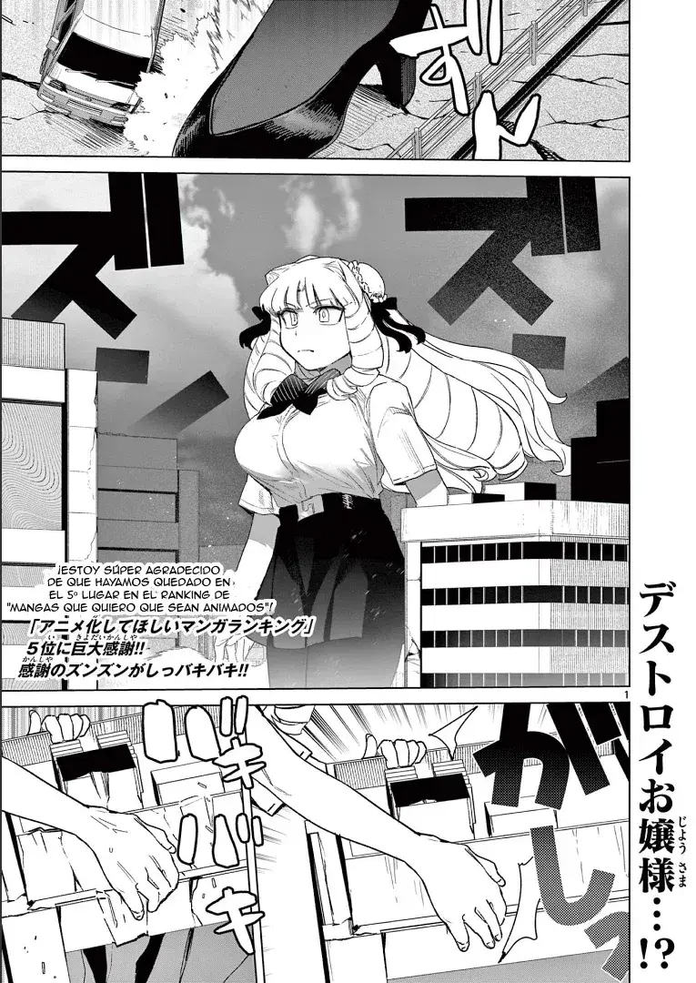 Capitulo 67 page 1