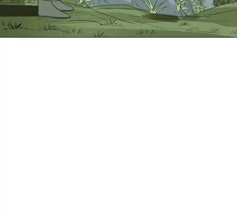 Capitulo 21 page 44