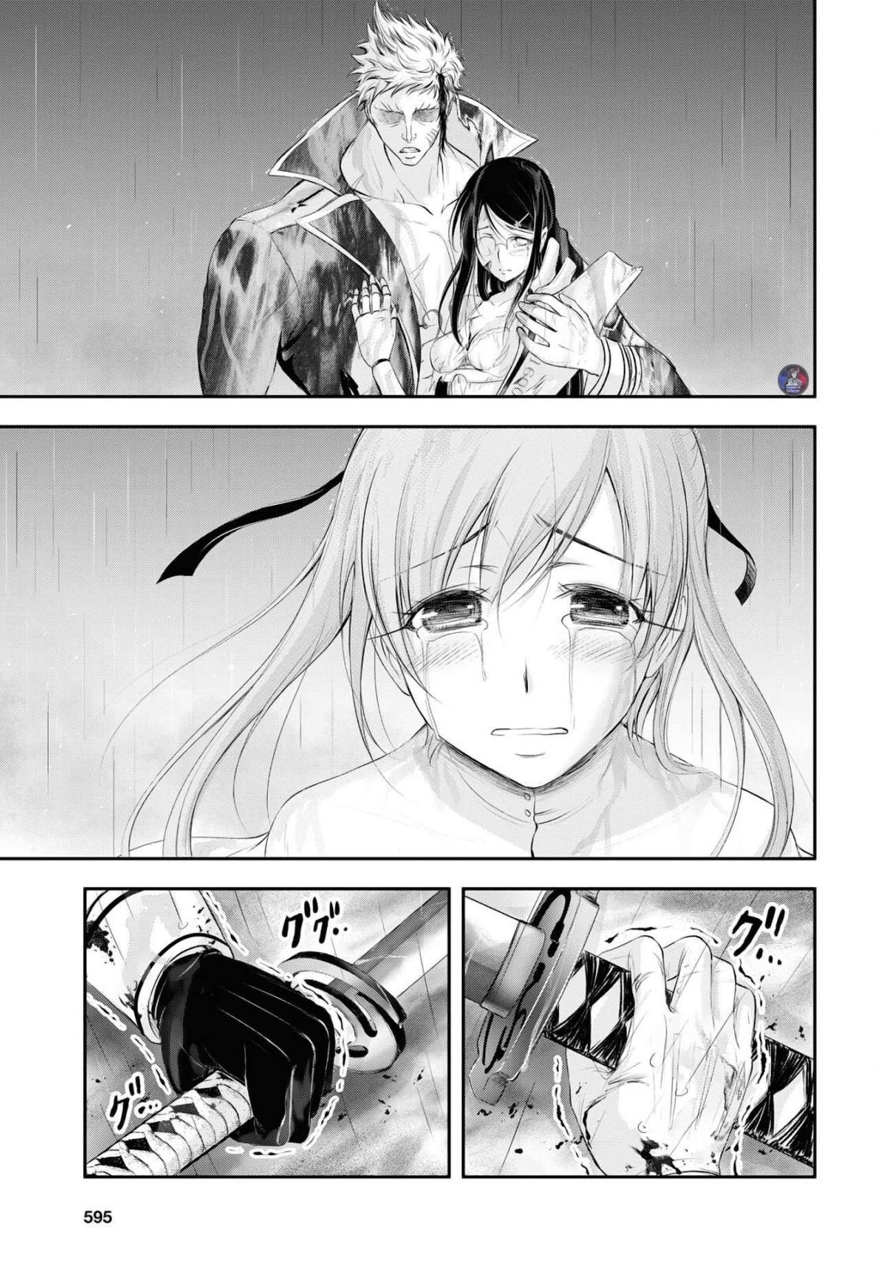 Capitulo 68 page 20