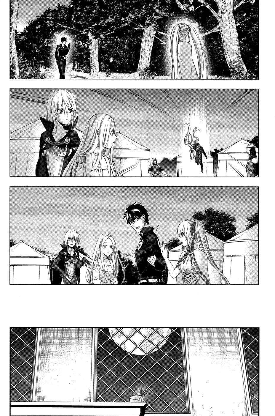 Capitulo 61 page 22