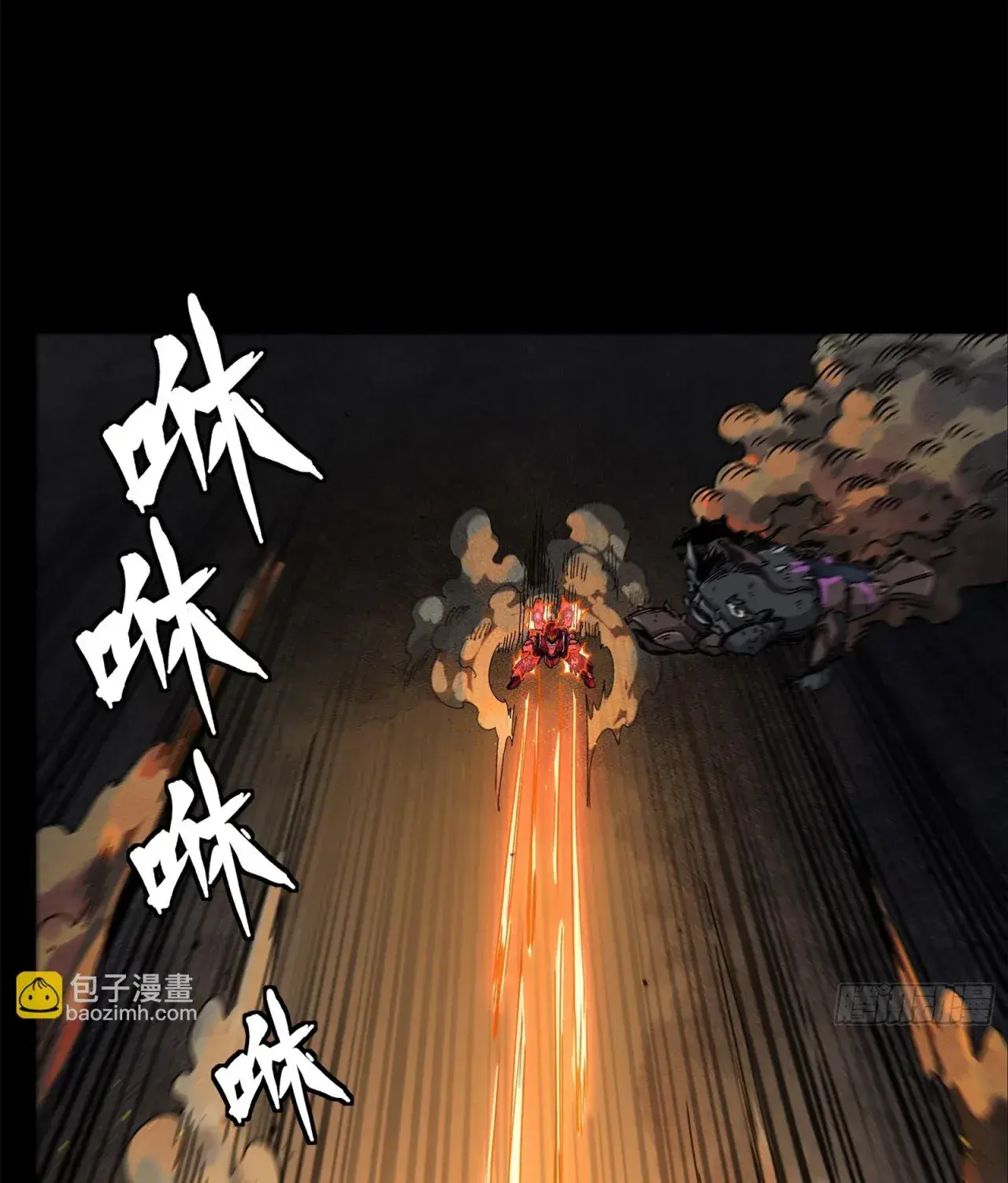 Capitulo 141 page 59