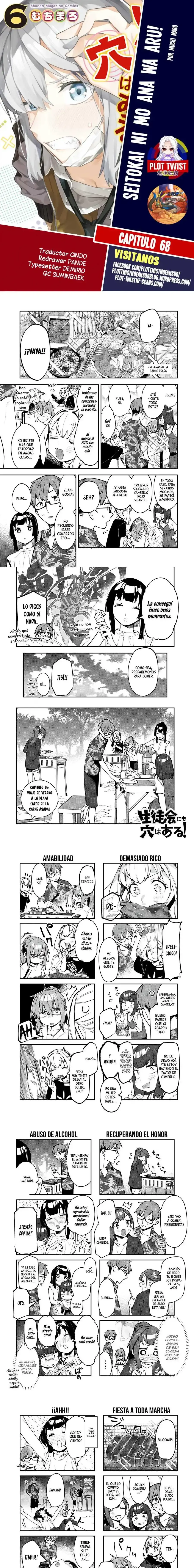 Capitulo 68 page 1