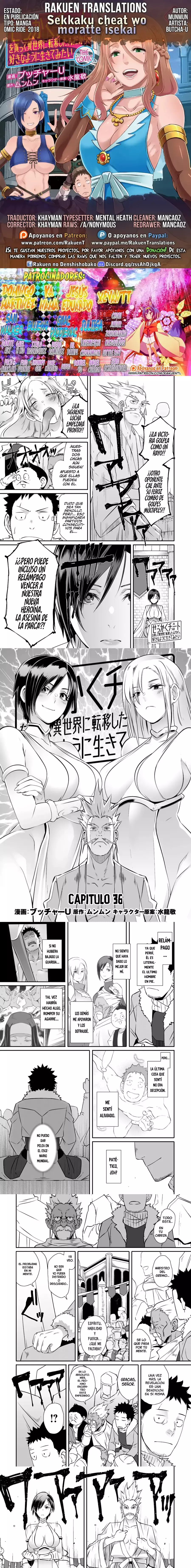 Capitulo 36 page 1
