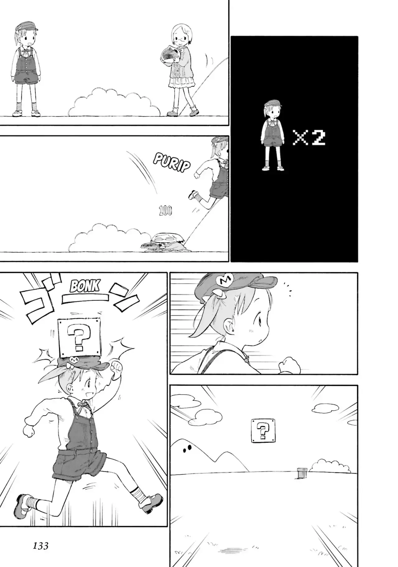 Capitulo 68 page 3