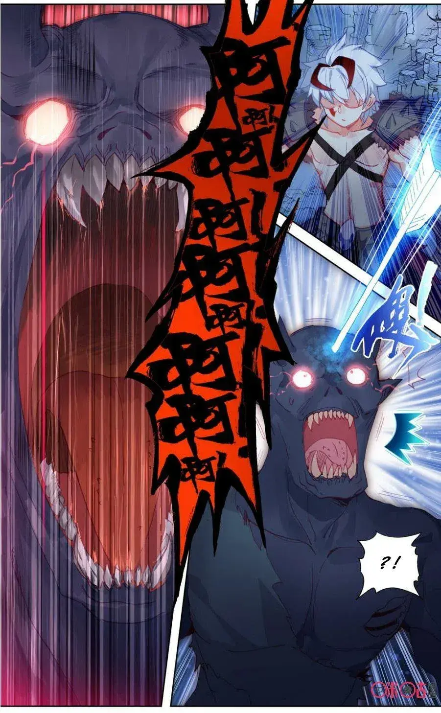 Capitulo 49 page 3