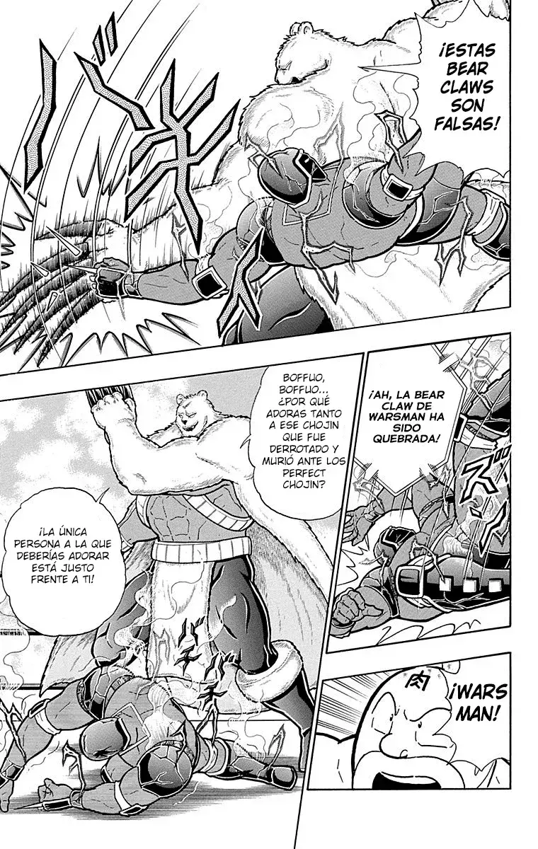 Capitulo 457 page 7