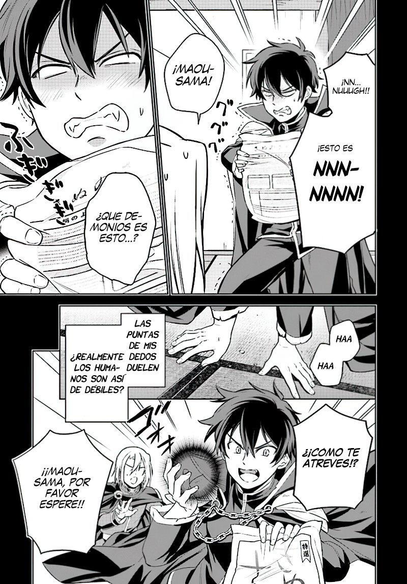 Capitulo 1 page 16
