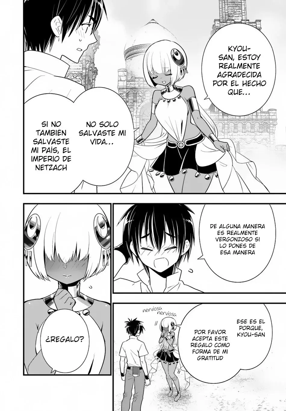 Capitulo 25 page 27