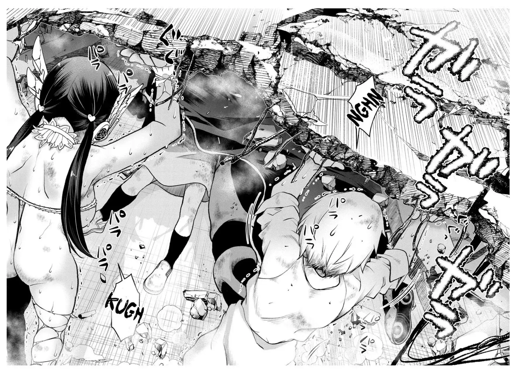 Capitulo 2 page 32