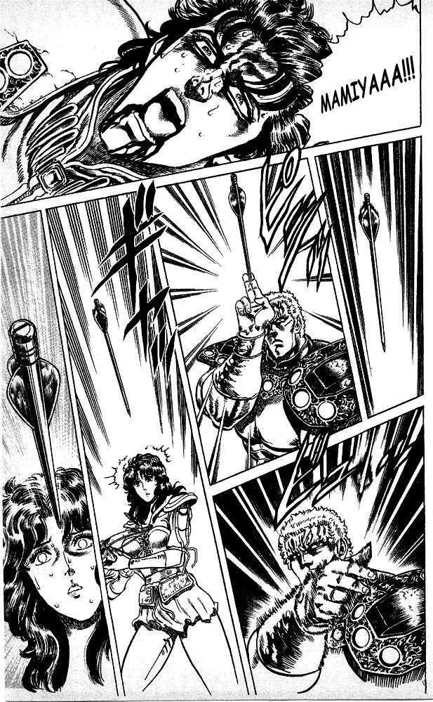 Capitulo 71 page 20