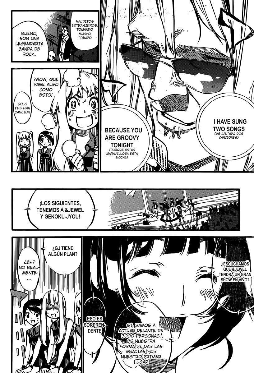 Capitulo 84 page 14