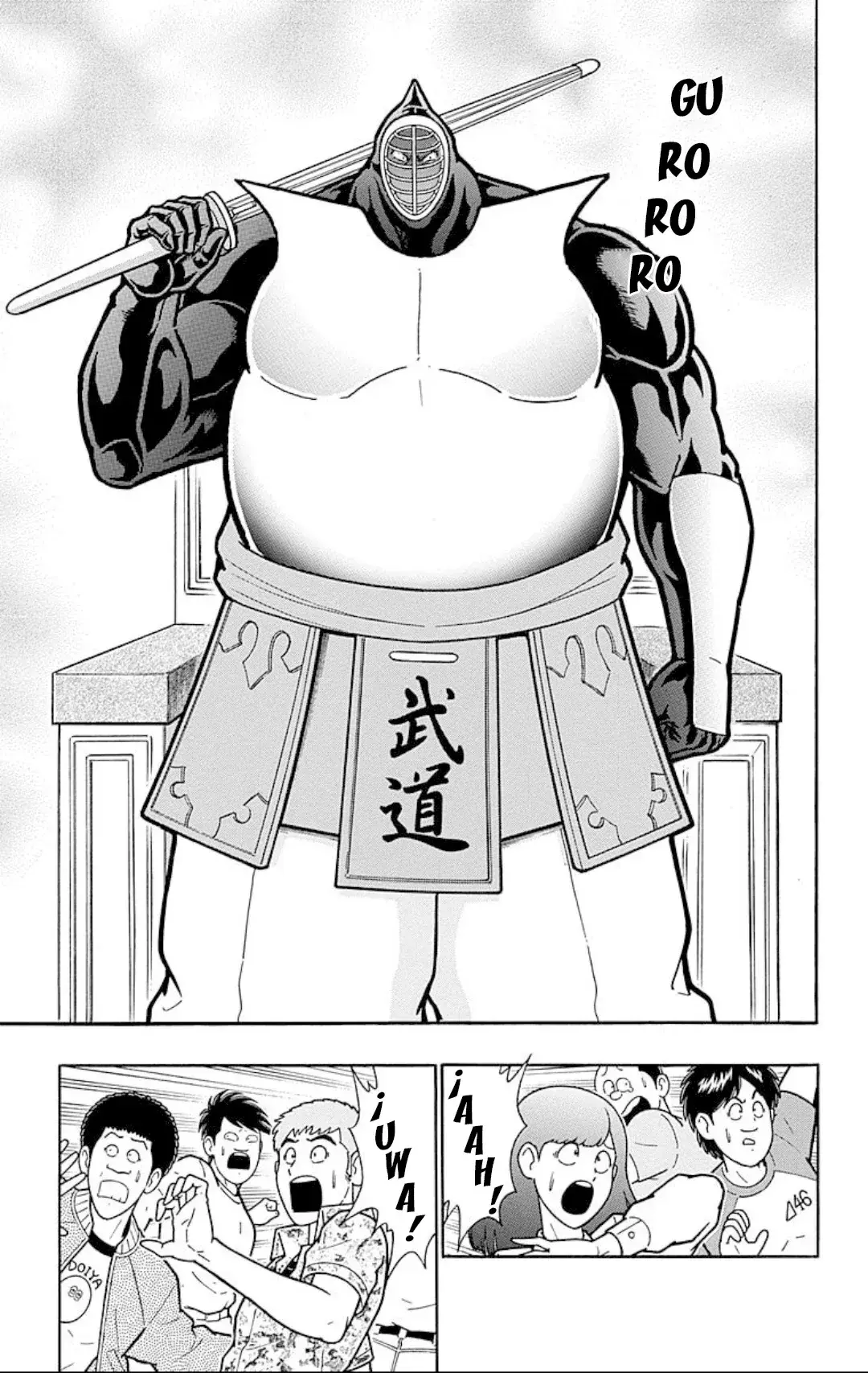 Capitulo 541 page 15