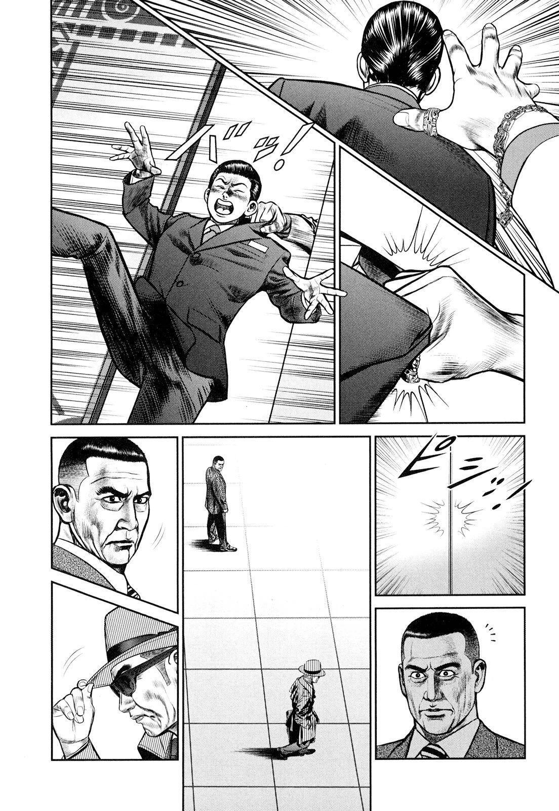 Capitulo 8 page 5