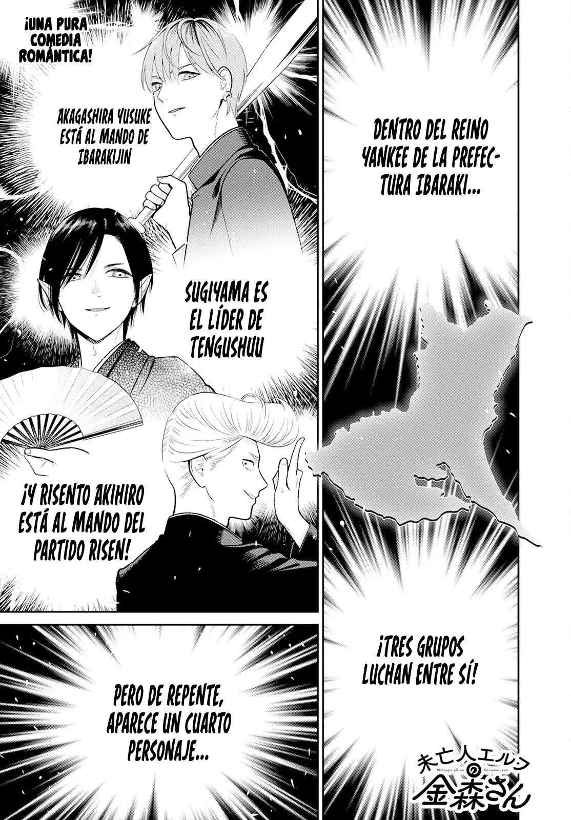Capitulo 5 page 3