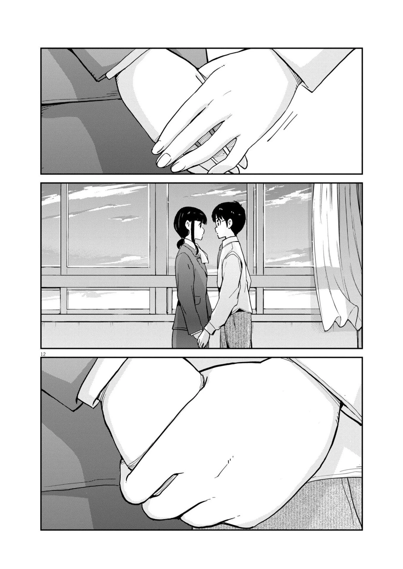 Capitulo 56 page 12
