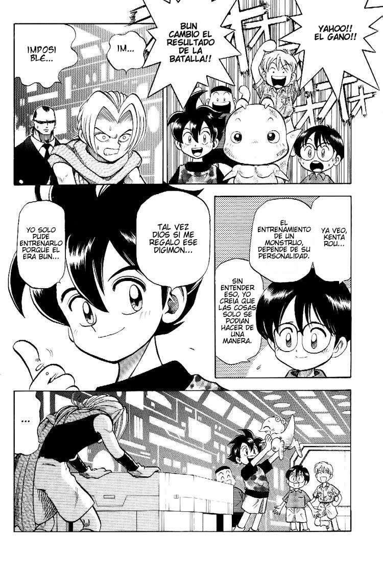 Capitulo 0.05 page 44