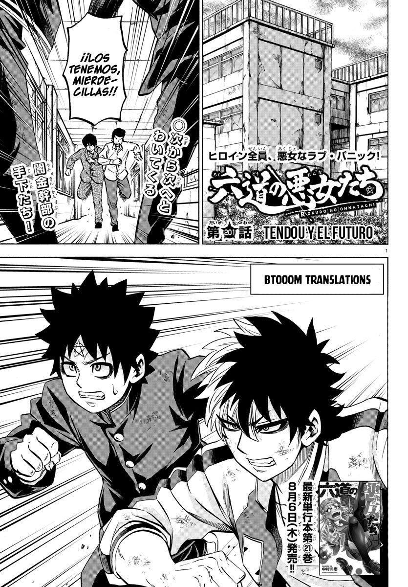 Capitulo 201 page 2