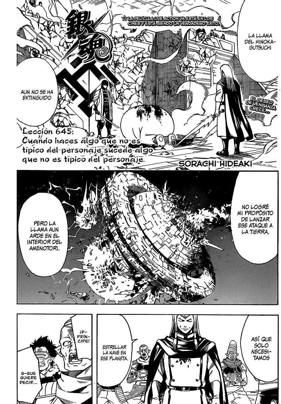 Capitulo 645 page 4