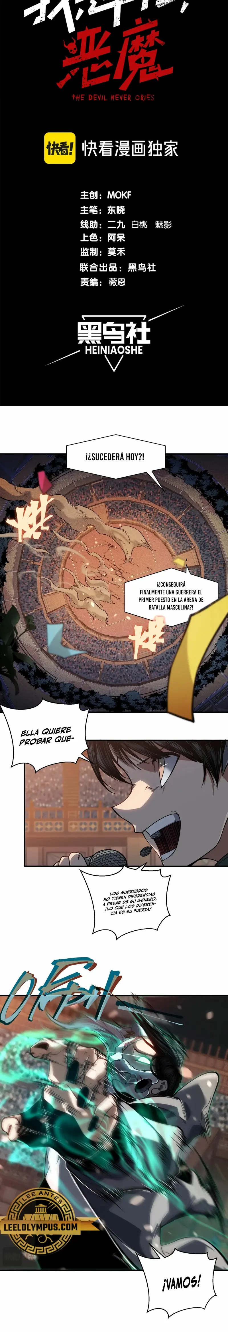 Capitulo 65 page 3