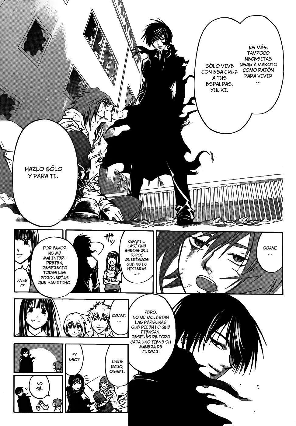 Capitulo 106 page 11