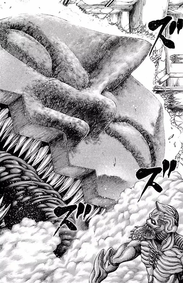 Capitulo 74 page 25