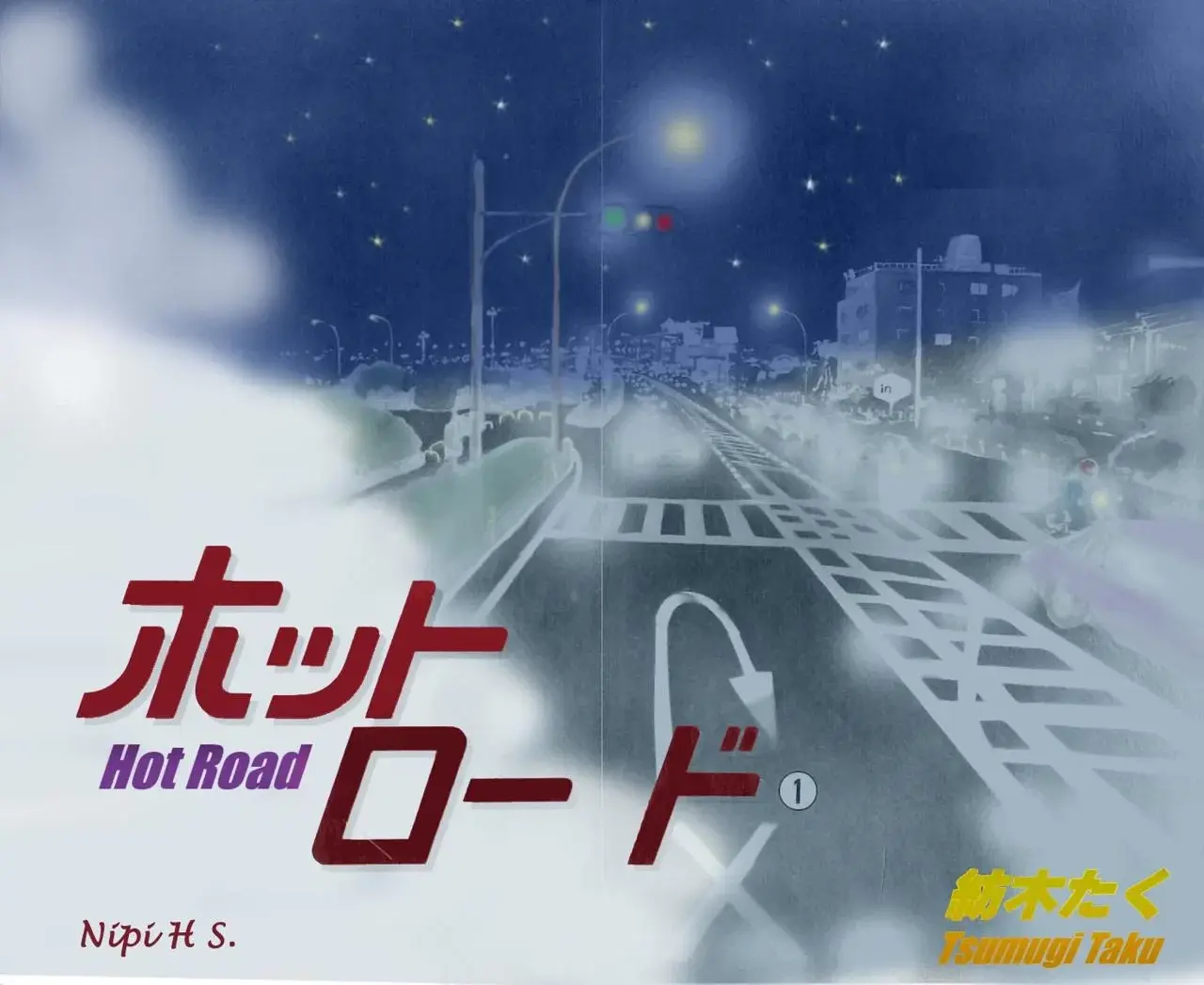 Capitulo 1 page 7