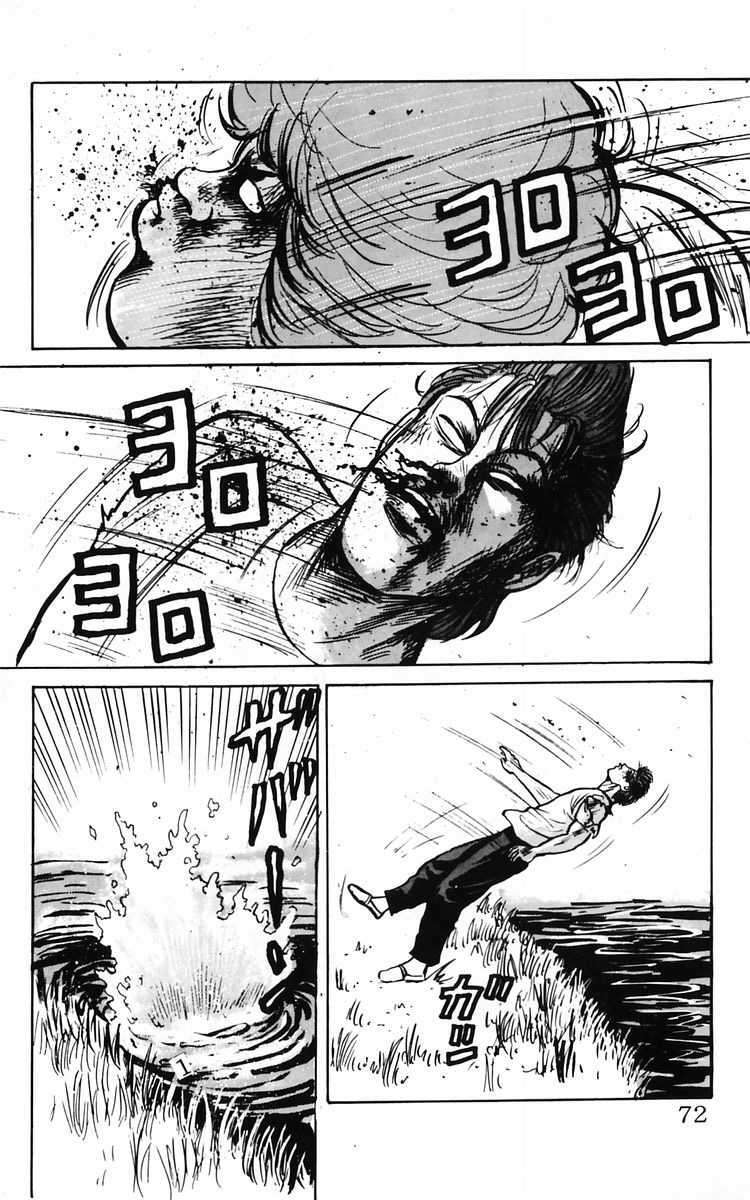 Capitulo 9 page 35