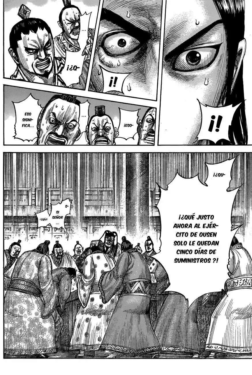 Capitulo 551 page 13