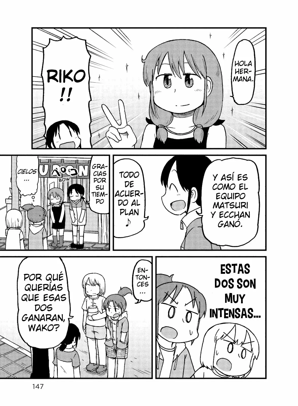 Capitulo 106 page 9