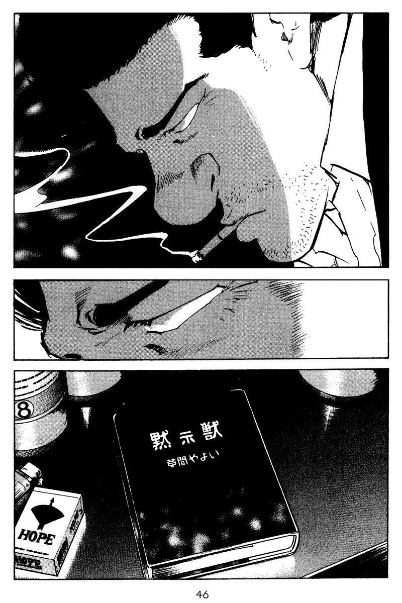 Capitulo 42 page 2