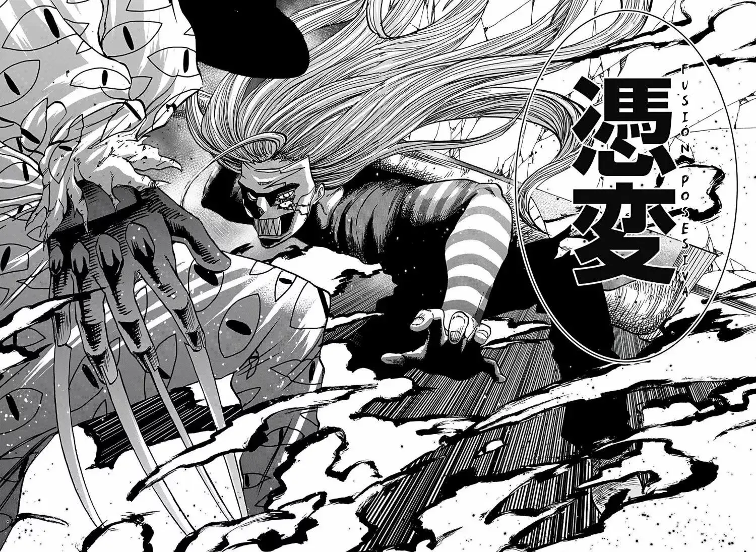 Capitulo 5 page 3