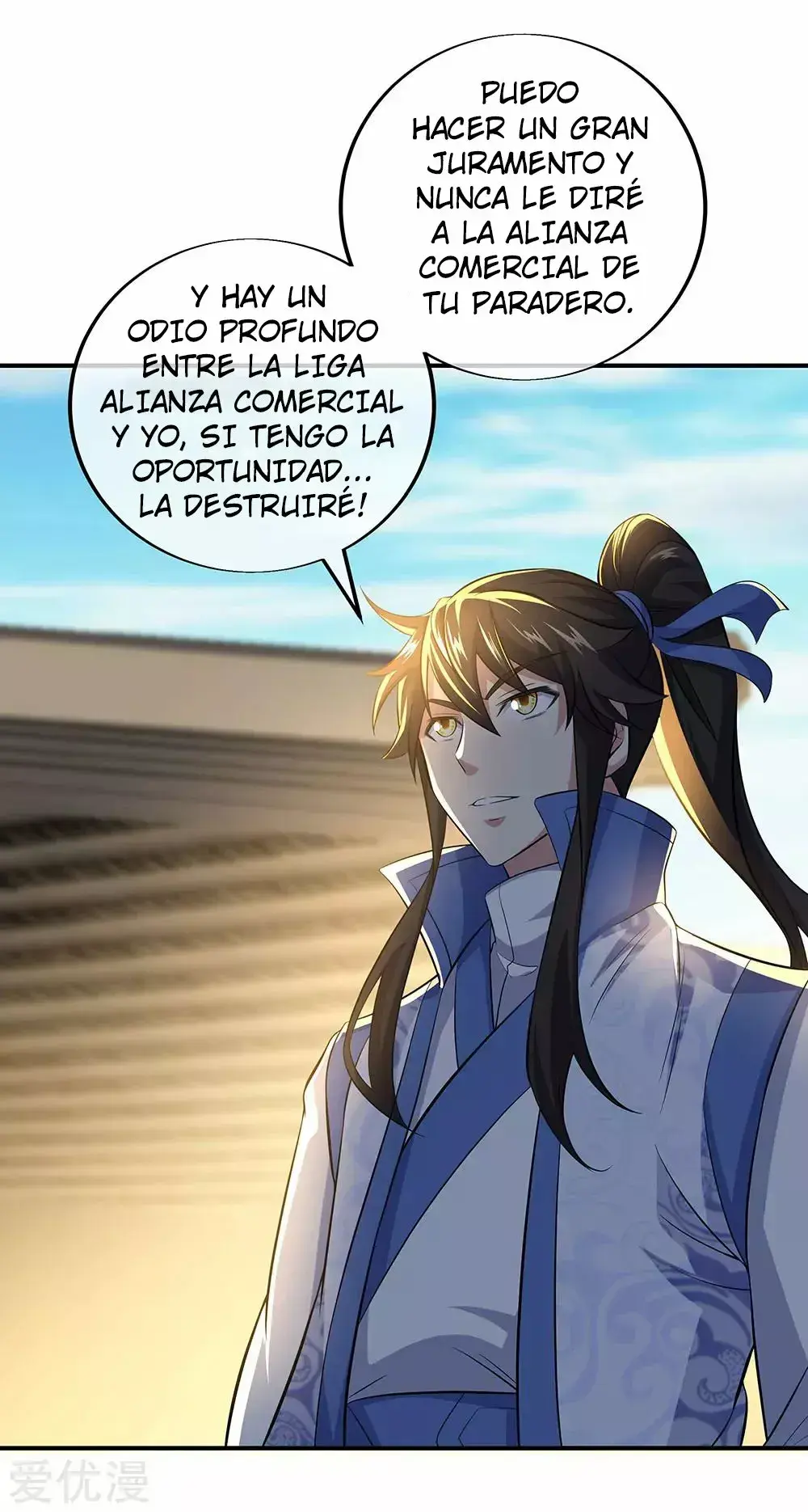 Capitulo 255 page 17