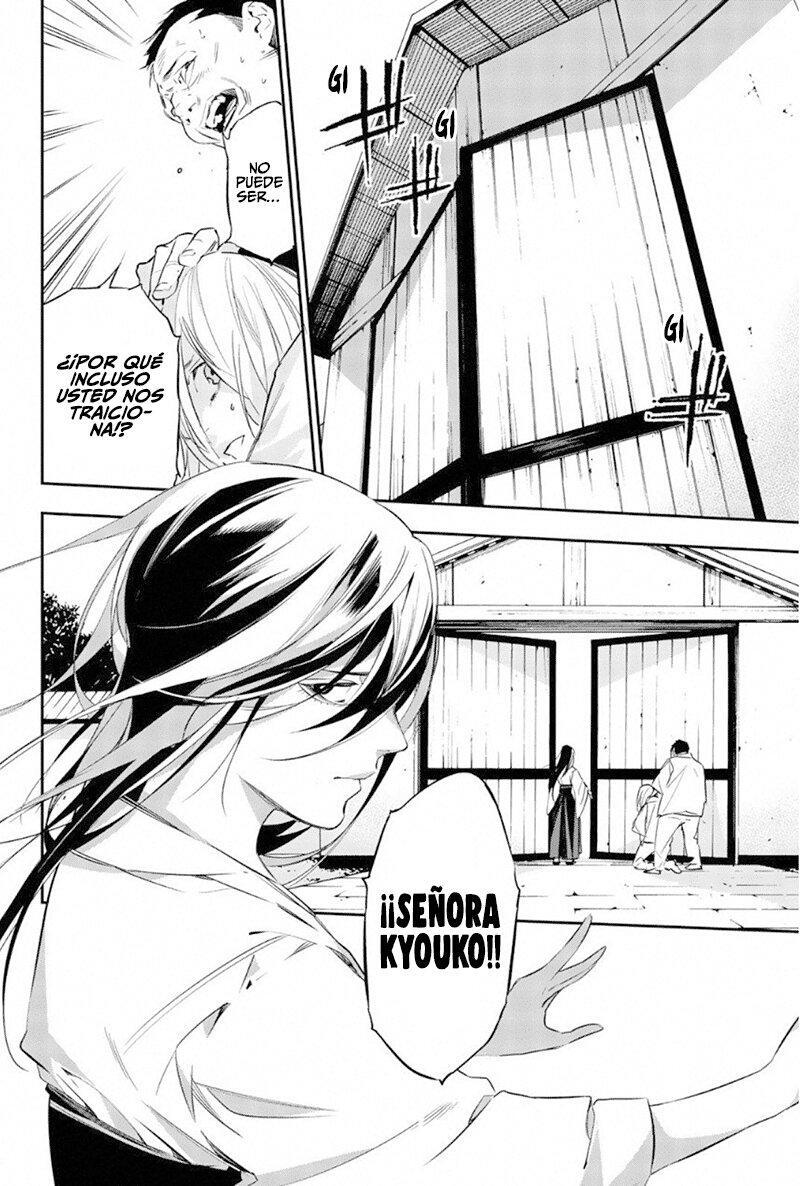 Capitulo 60 page 12