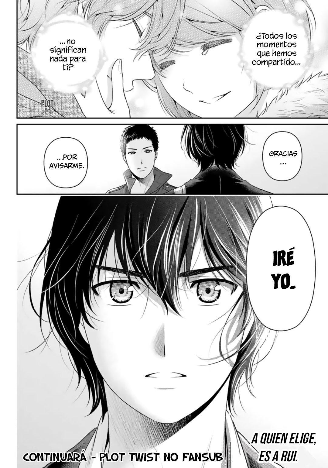 Capitulo 249 page 19