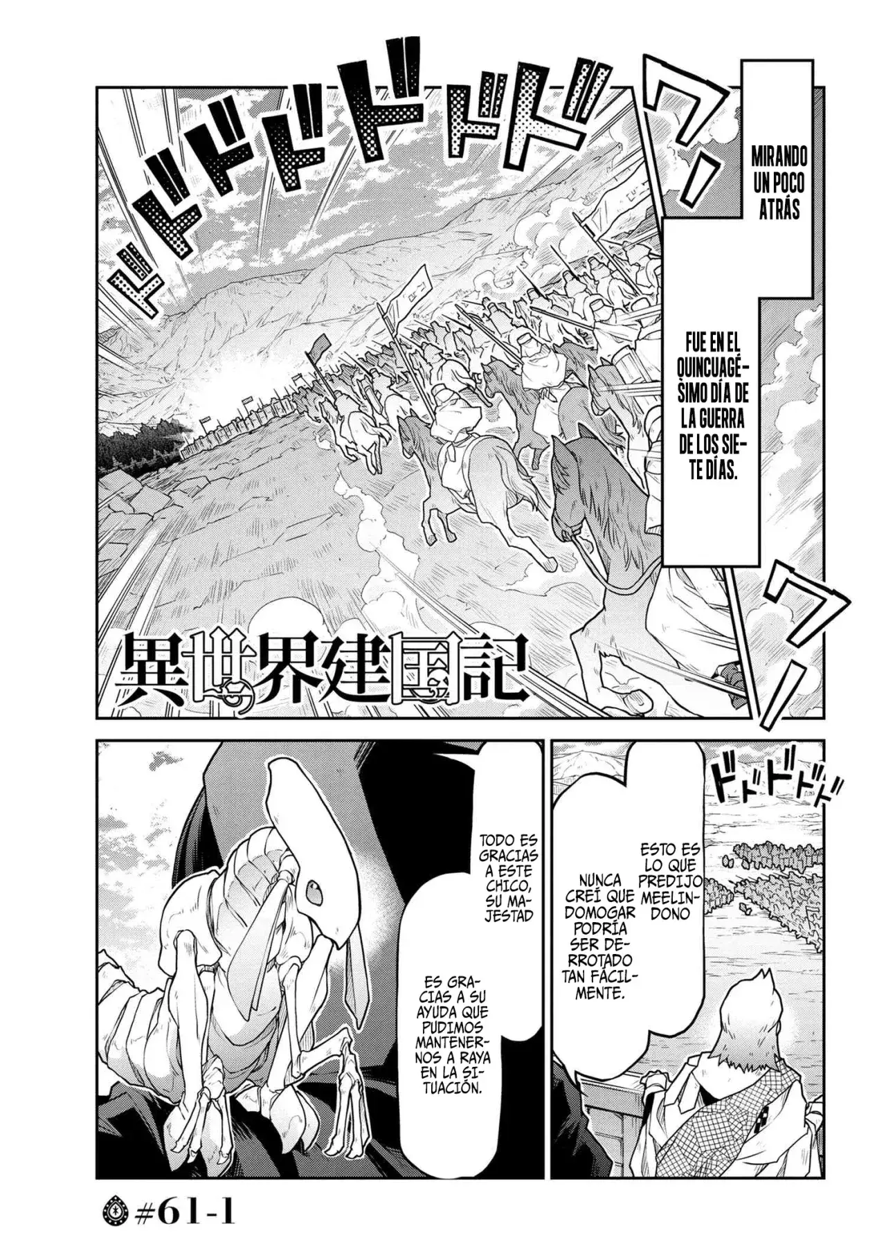 Capitulo 61.10 page 2