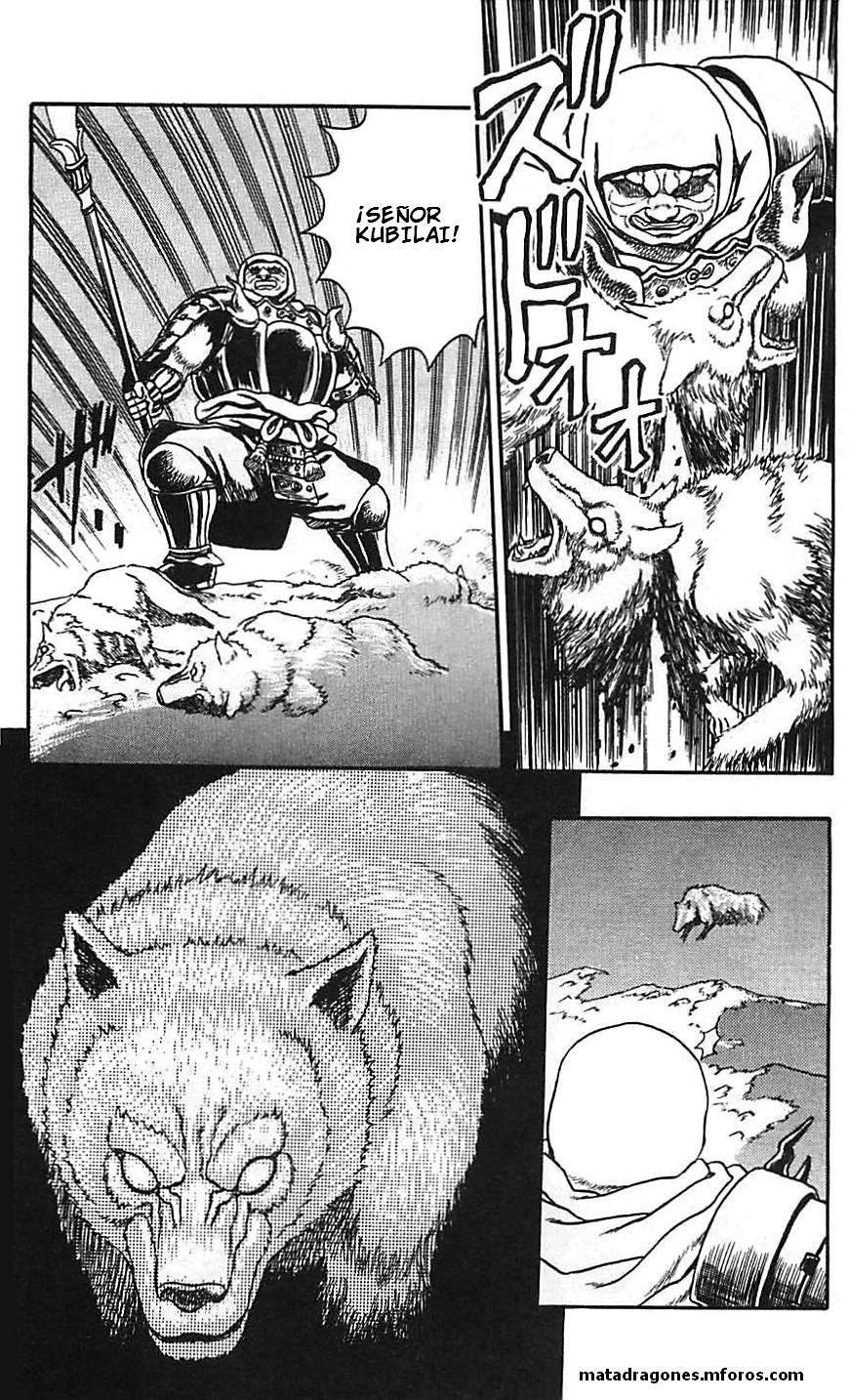 Capitulo 1 page 43