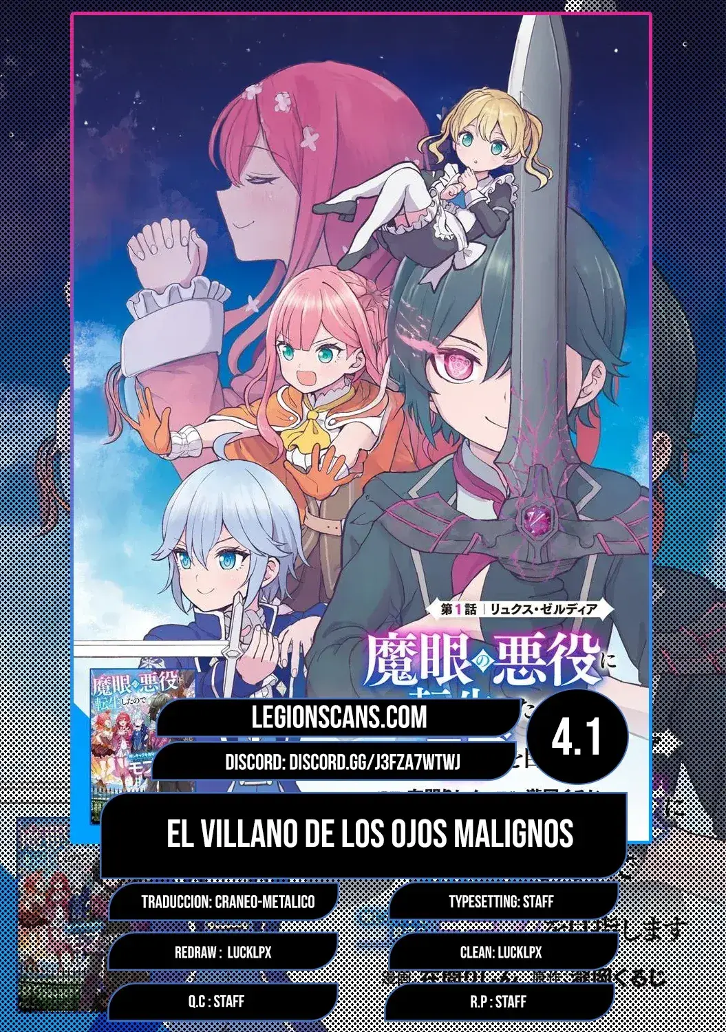 Capitulo 4 page 1