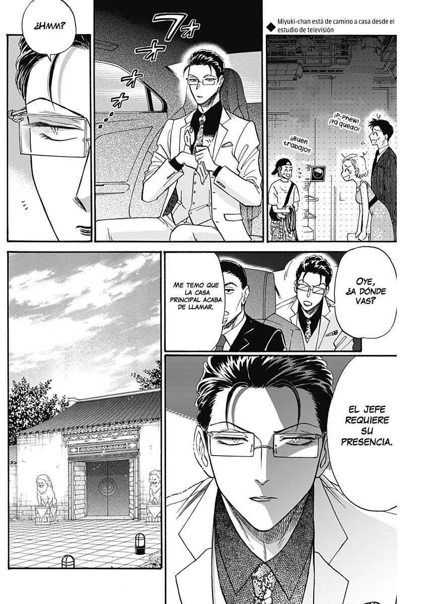 Capitulo 41 page 2