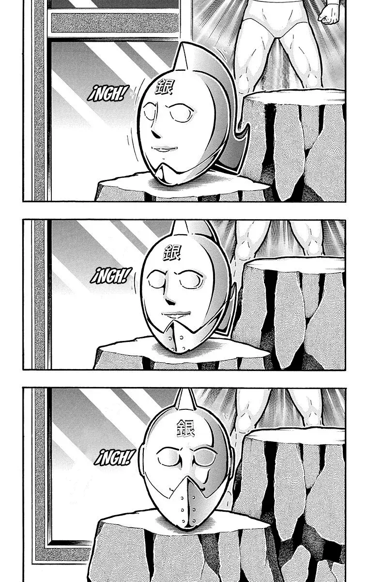 Capitulo 508 page 19