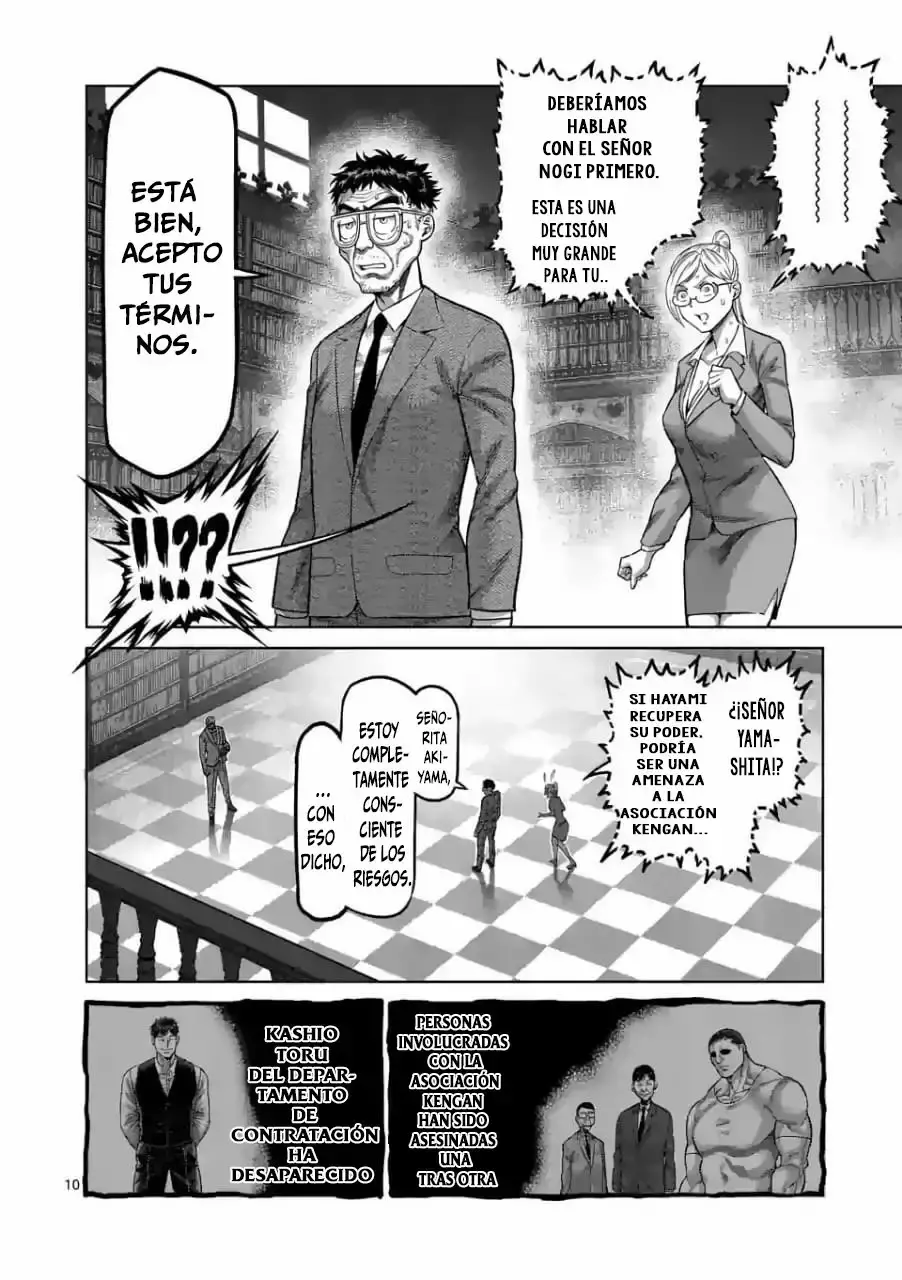 Capitulo 45 page 10
