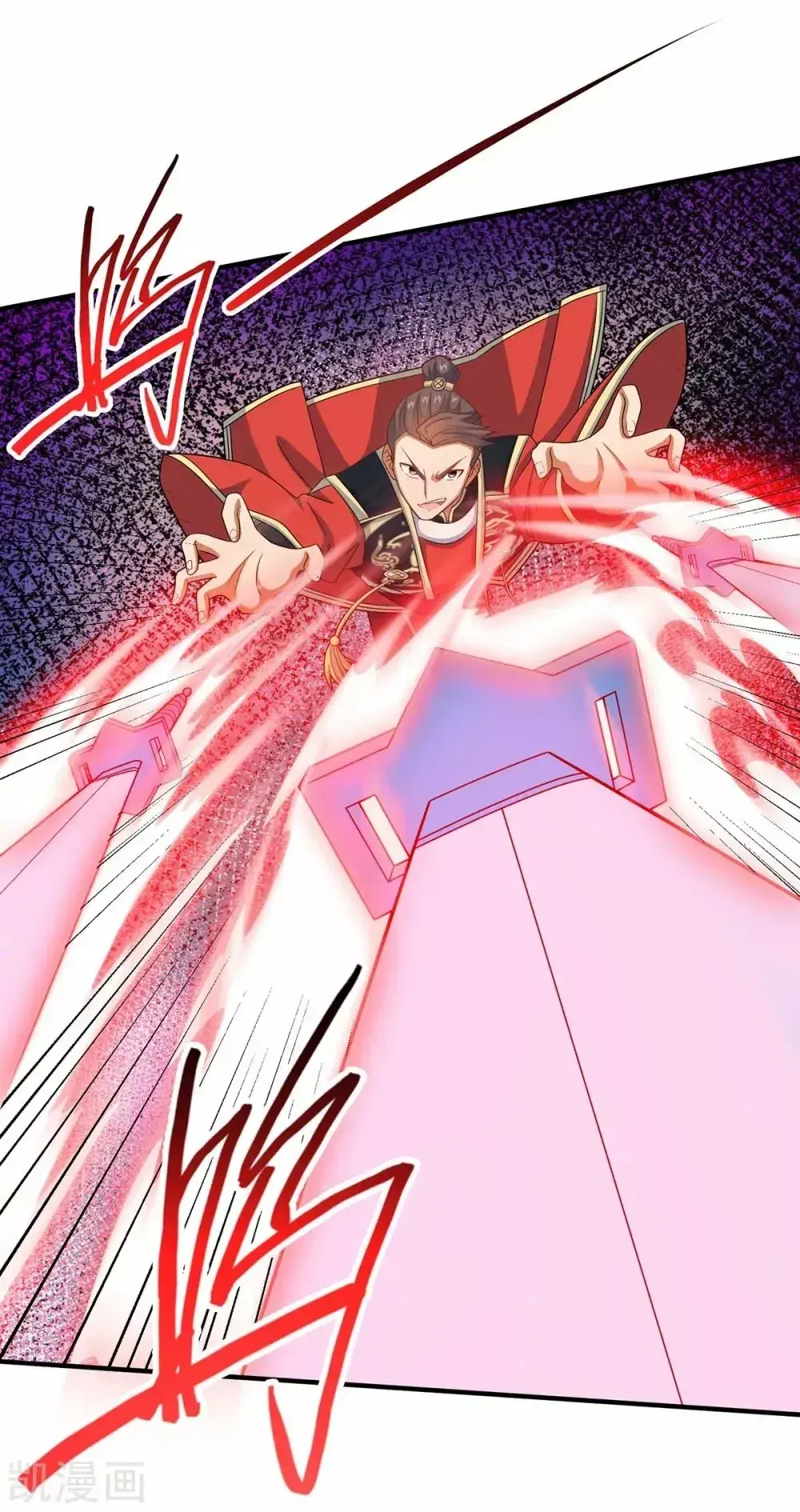 Capitulo 118 page 13