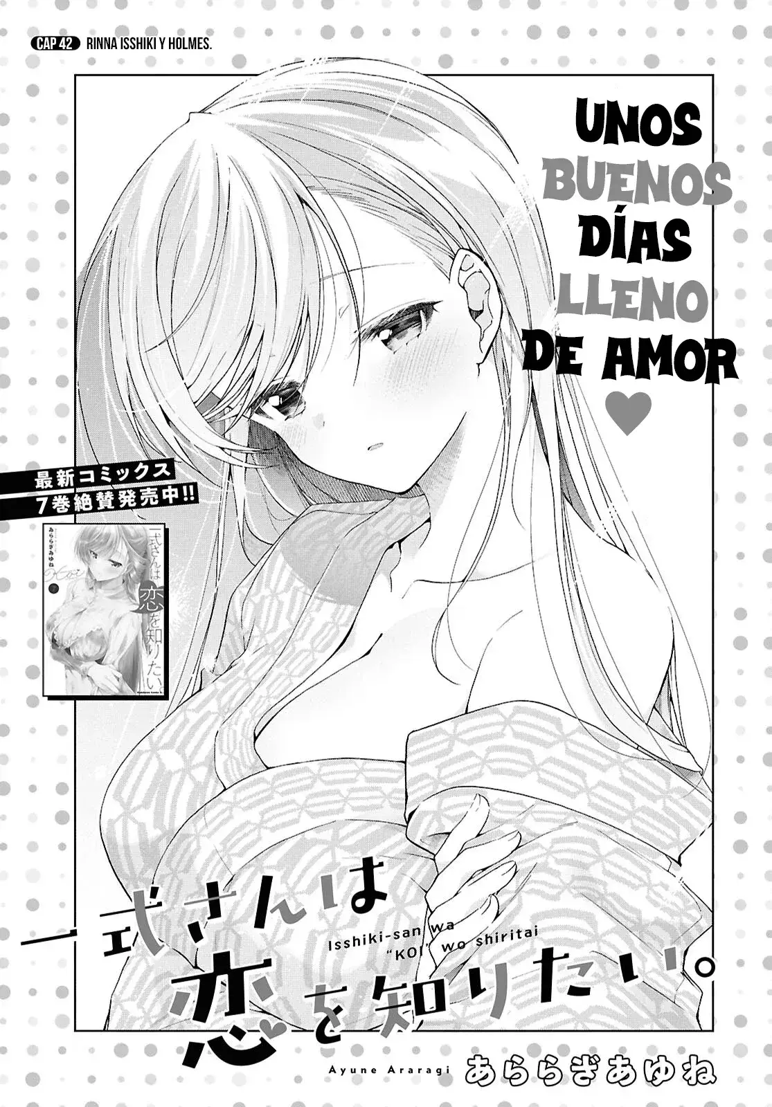 Capitulo 42 page 5