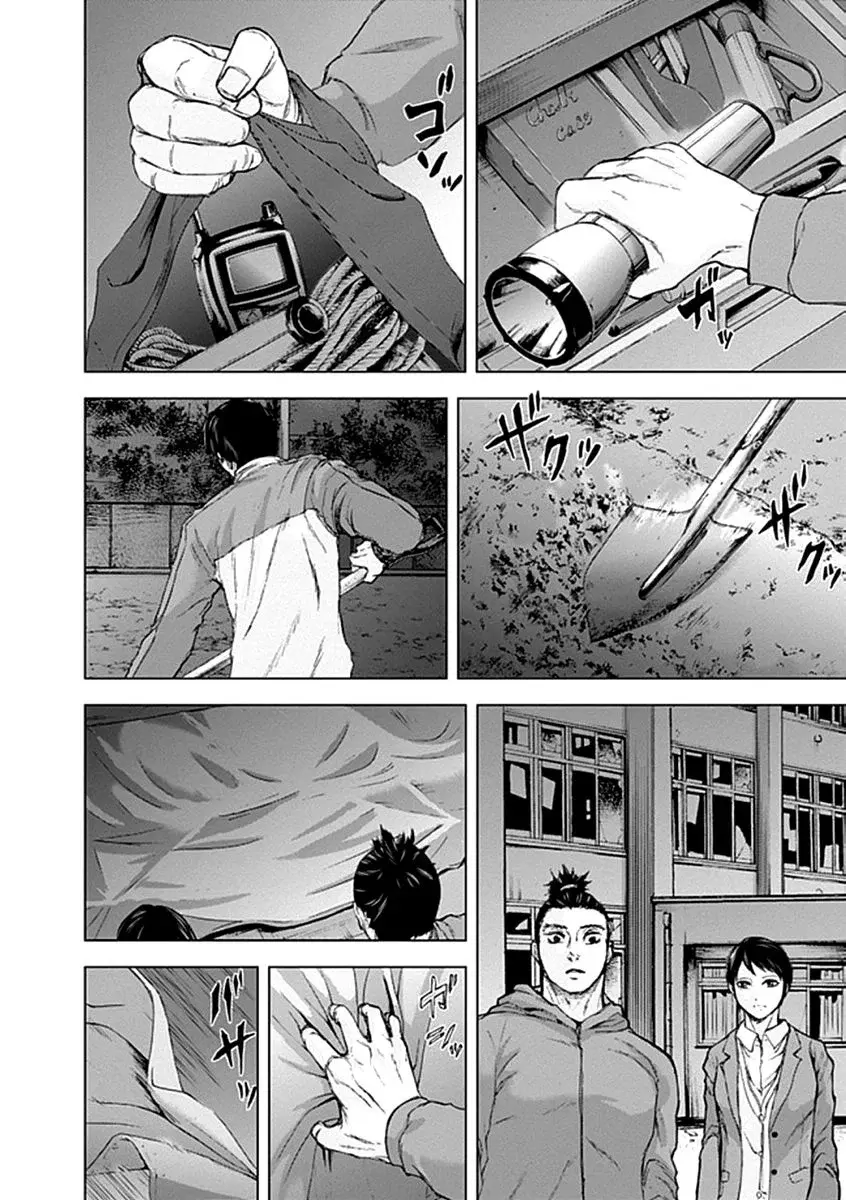 Capitulo 21 page 18