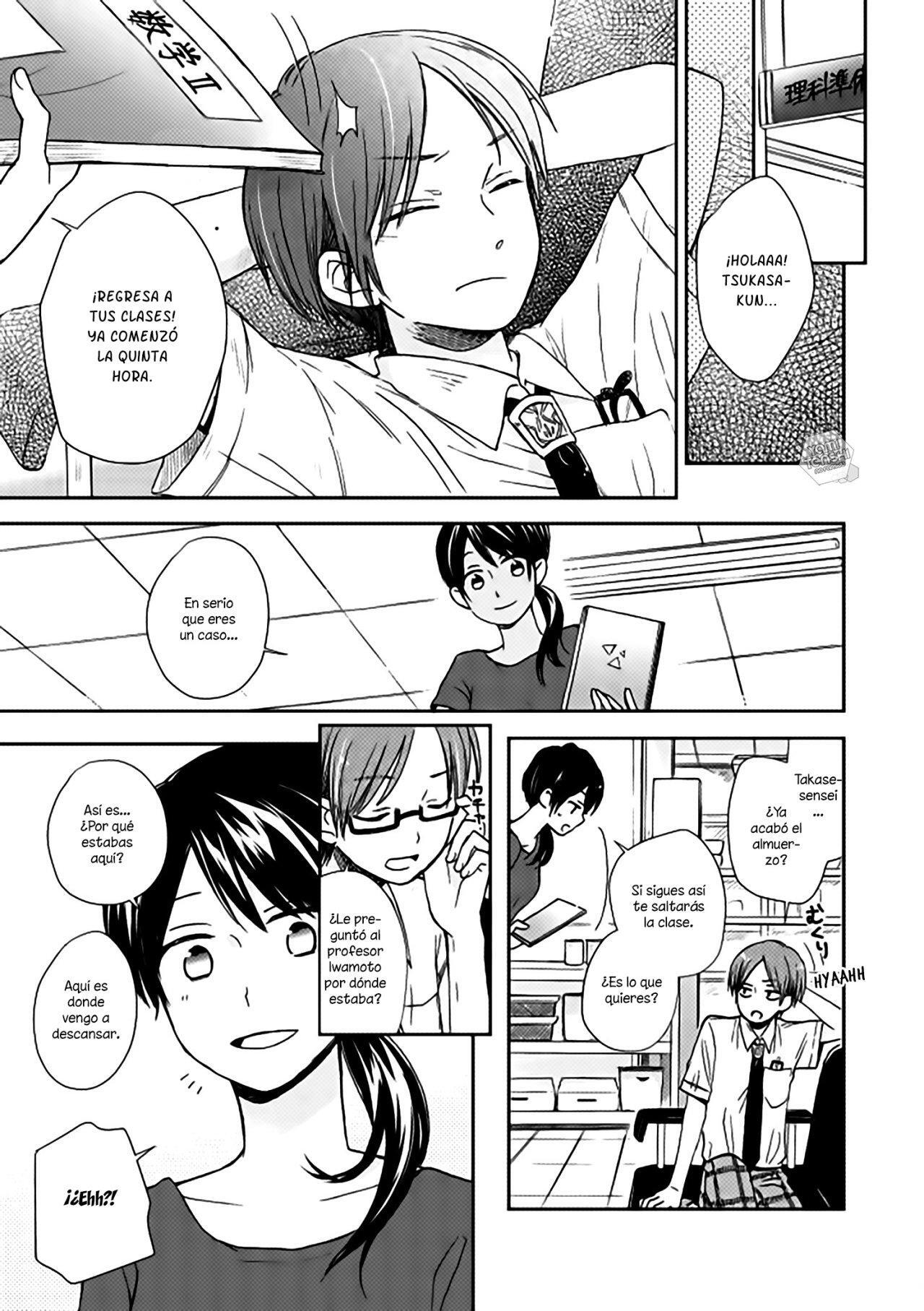 Capitulo 17.50 page 8