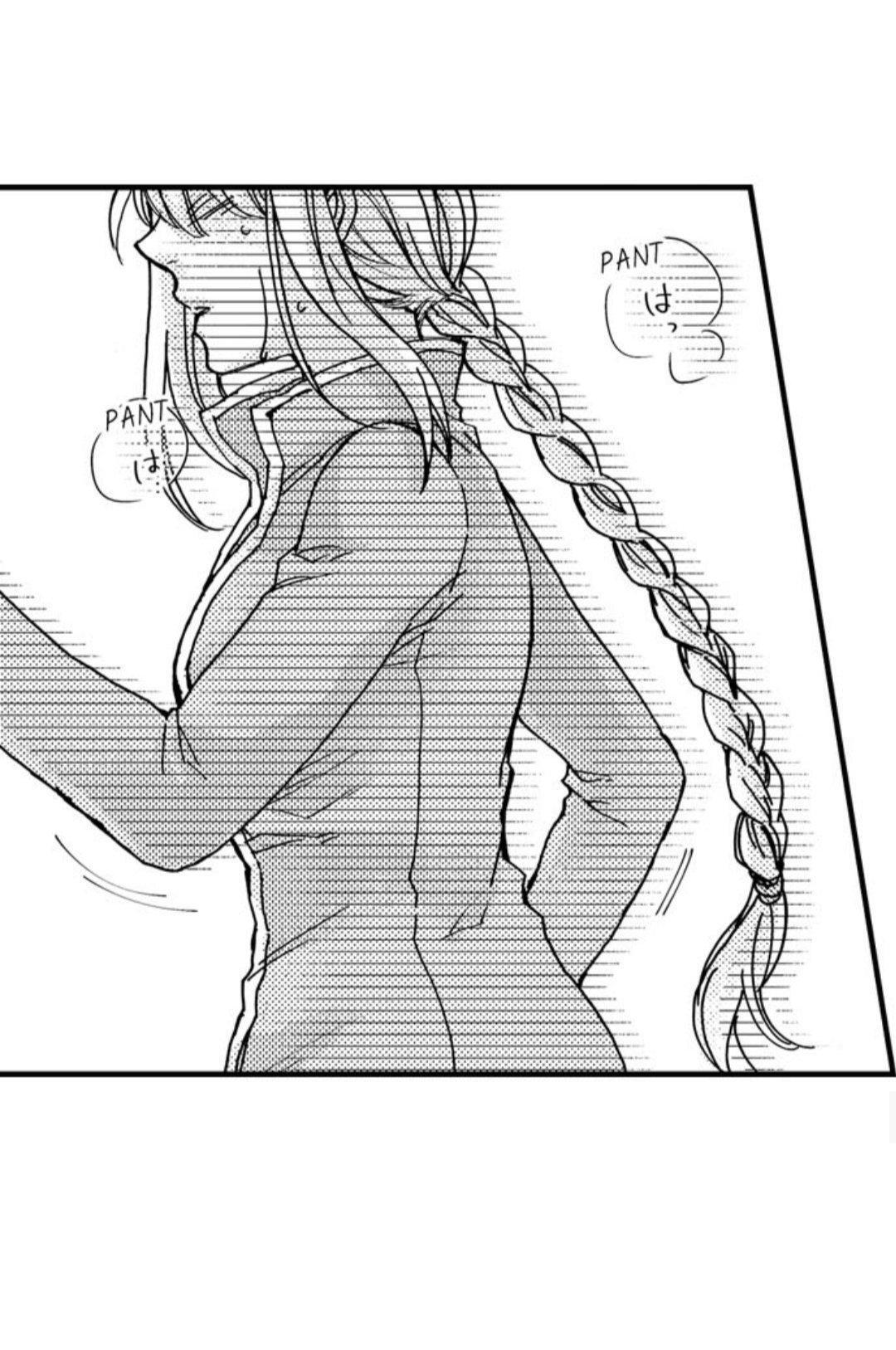 Capitulo 36 page 34