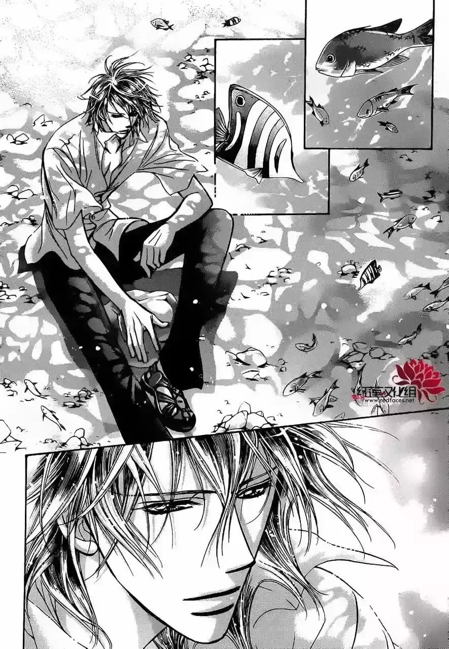 Capitulo 205 page 9