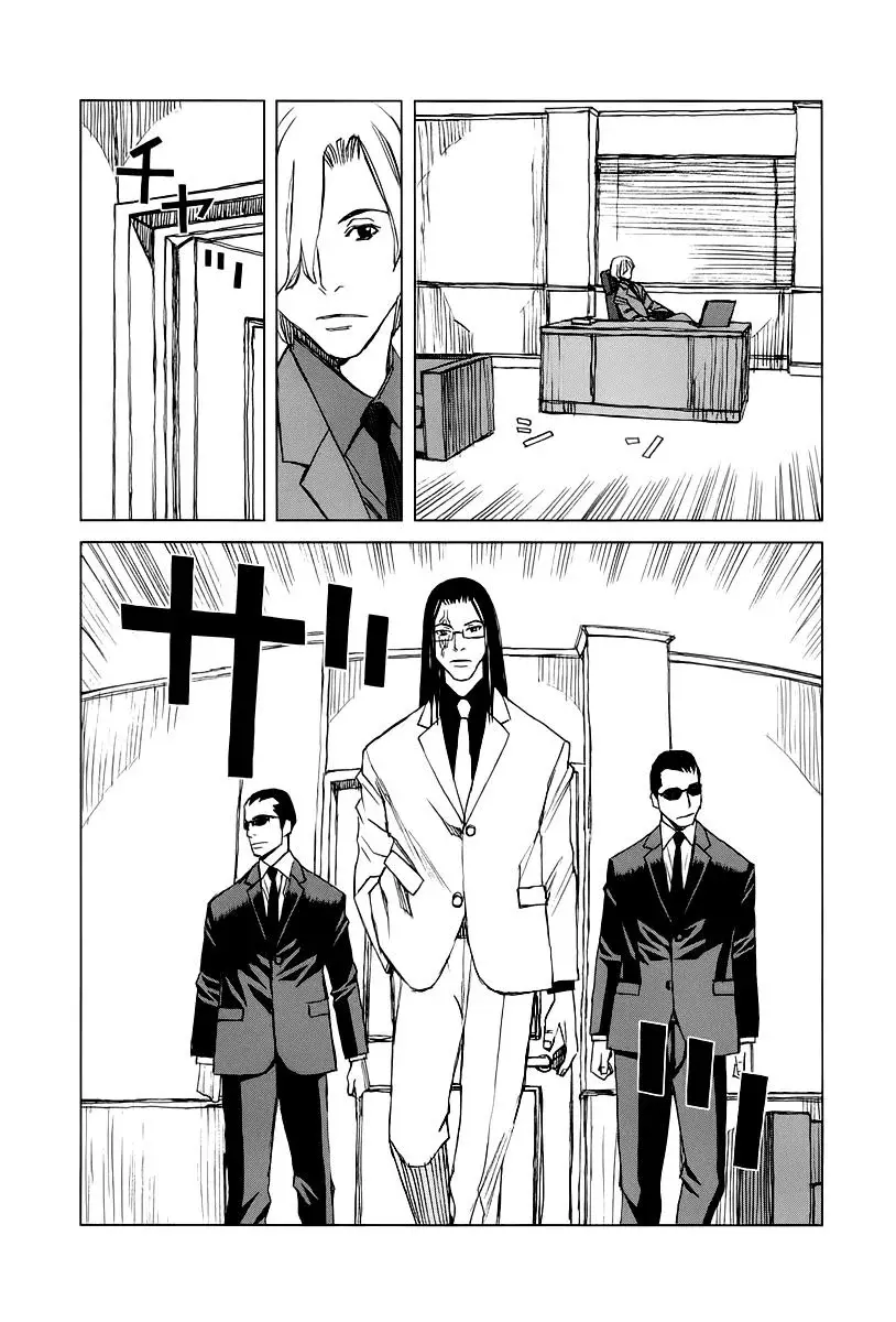 Capitulo 1 page 13
