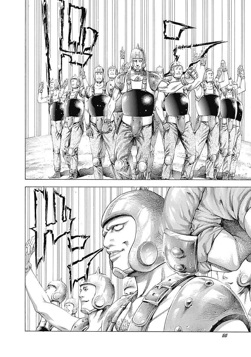 Capitulo 342 page 15