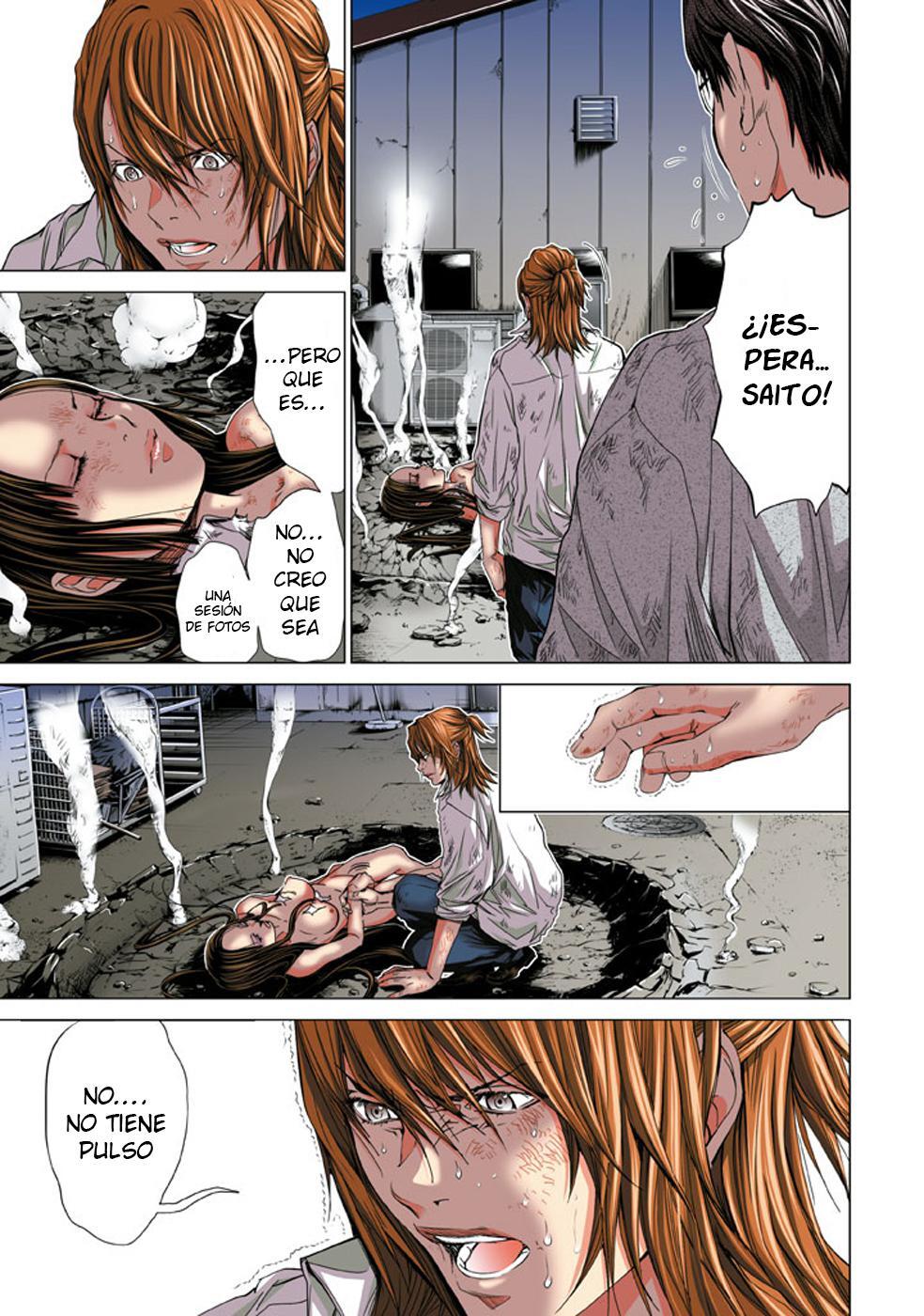 Capitulo 25 page 12