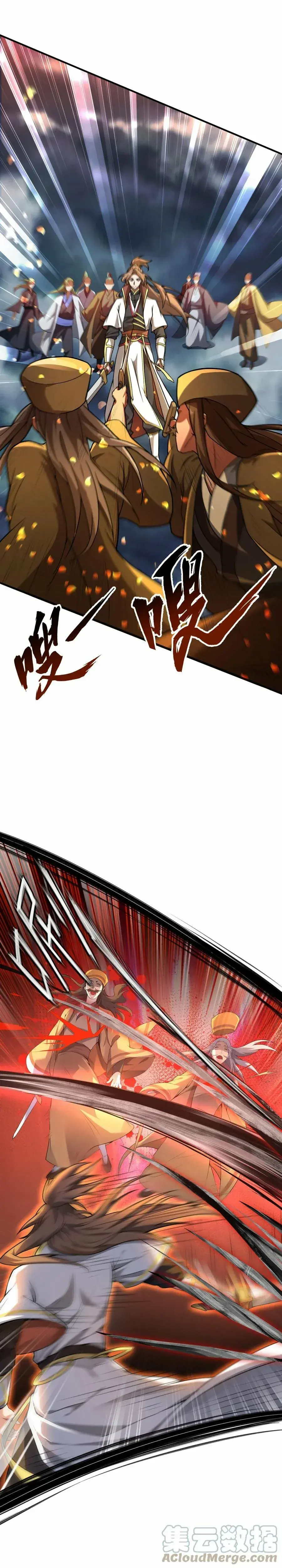 Capitulo 1 page 4